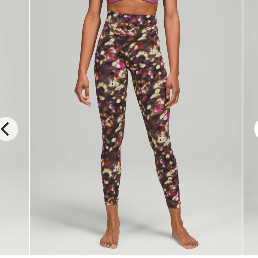 Lululemon- Sz 12- HR Aligns- Soft Focus Splatter Green Multi- 25”